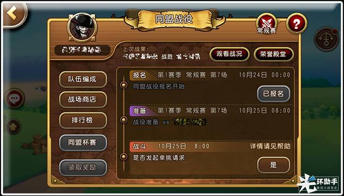 1541762378882648.jpg 图5.jpg