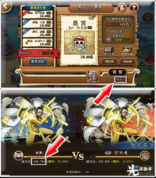 1541762410512006.jpg 图7.jpg