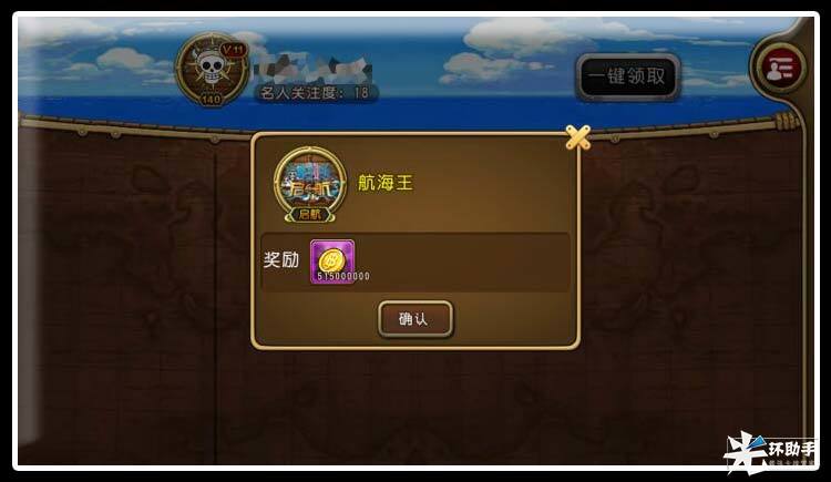 1541762418763724.jpg 图8.jpg